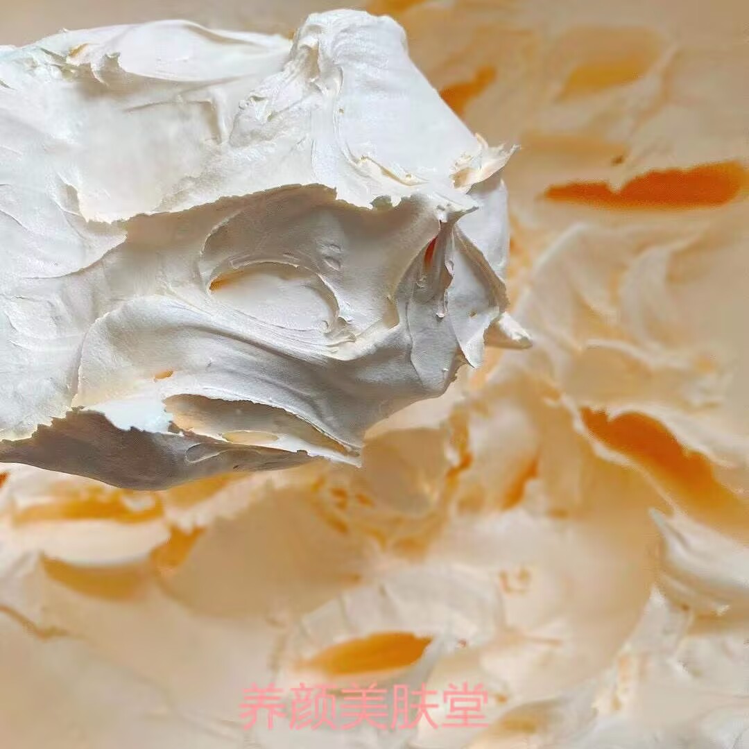 250g Powerful Skin Lightening  - Luxury Skincare Brands recension och pris
